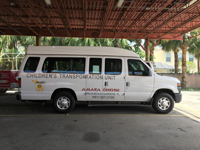 amara hospitol van